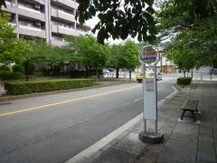 「本牧和田」バス停留所