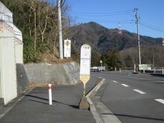 「下阿津」バス停留所