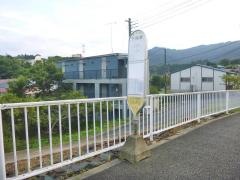 「下阿津」バス停留所