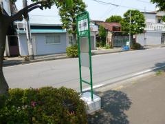 「広小路(国際通り)」バス停留所