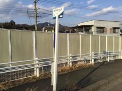 「猪崎」バス停留所