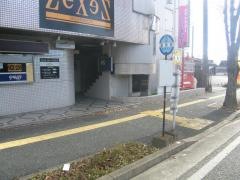 「温泉前」バス停留所