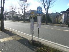 「温泉前」バス停留所