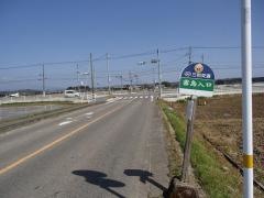 「霧島入口(西都市)」バス停留所