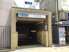 千川駅
