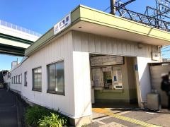 黄金駅