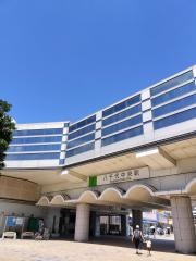 八千代中央駅