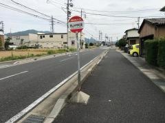 「青山中学校南」バス停留所