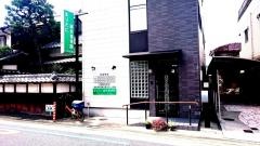 まりたに鍼灸整骨院