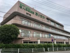 あいかわ