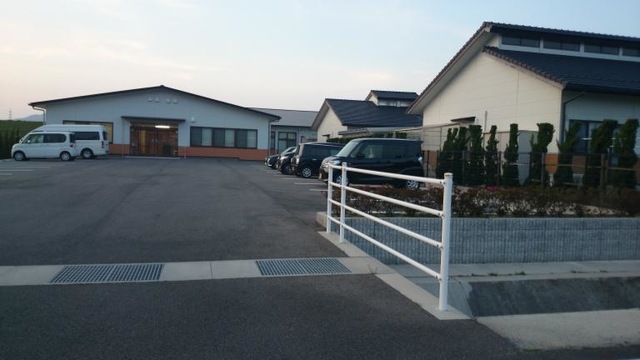 かんどの里