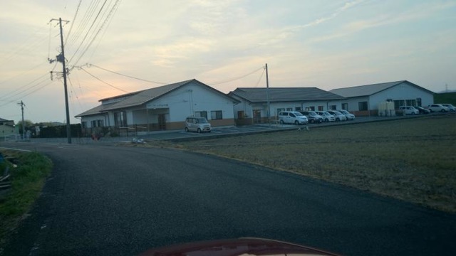 かんどの里