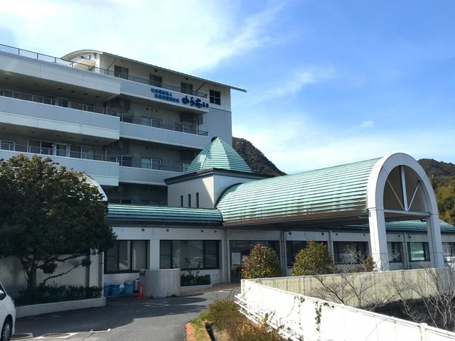 ゆうあいホーム 施設外観
