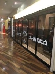 カレーのチャンピオン　近江町店