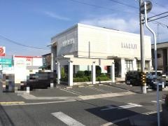 広島白十字　蔵王店