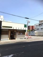 薬局メディスン中田店