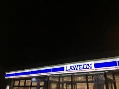 ローソン　豊見城我那覇店