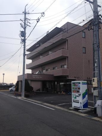 フローラユーアイ
