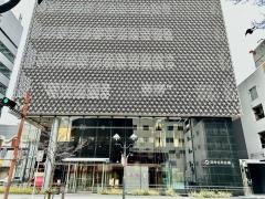 岡崎信用金庫名古屋支店_施設外観