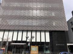 岡崎信用金庫名古屋支店