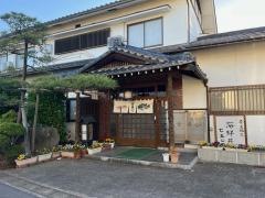 宮寿し