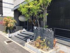 ホテルウィングインターナショナル　京都四条烏丸