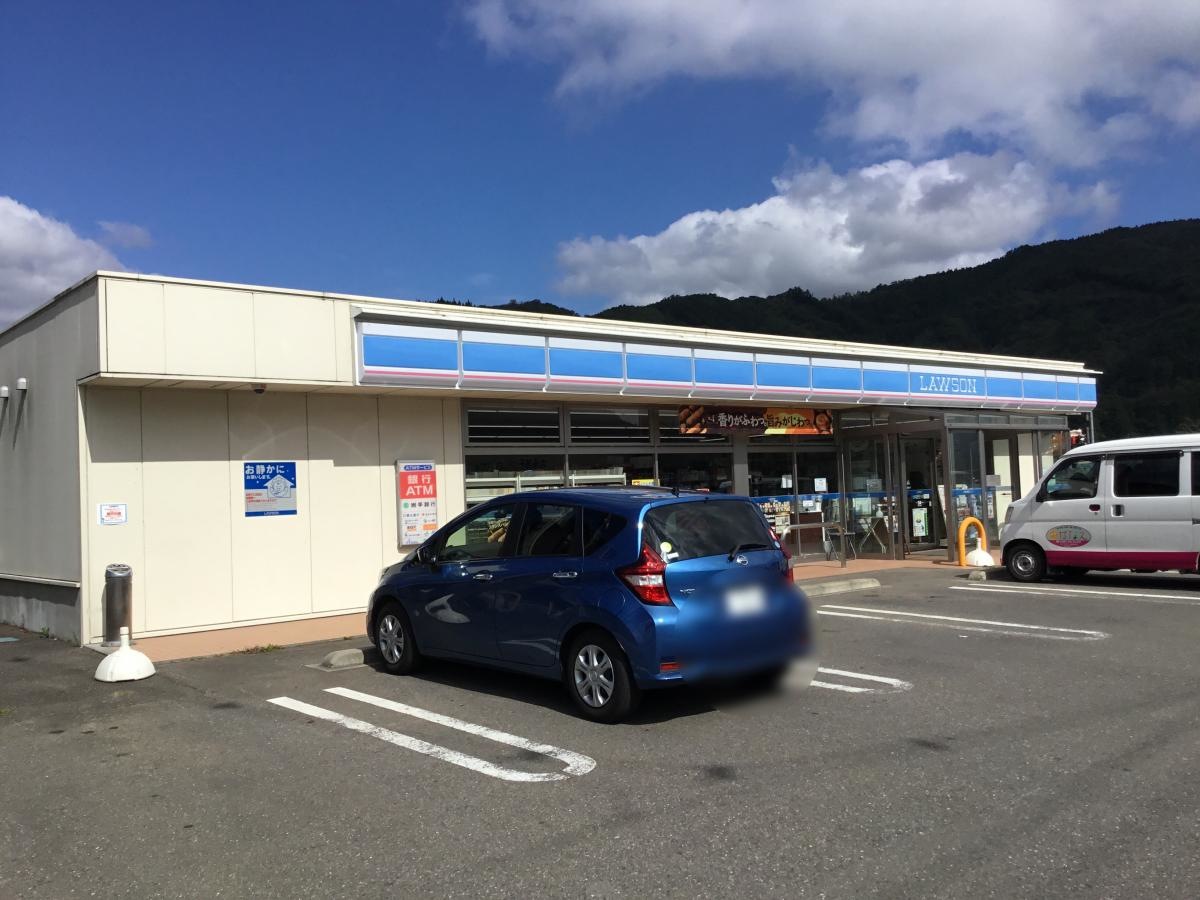 ローソン　遠野綾織町店
