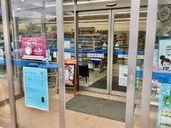 ローソン　遠野綾織町店