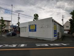 個別指導塾の明光義塾　静岡ＳＢＳ通り教室