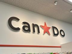 Ｃａｎ★Ｄｏ　サンエー糸満ロードショッピングセンター店