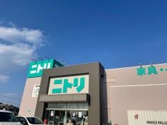 ニトリ　加古川店