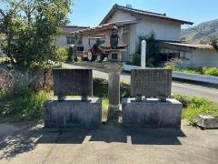 田浦阿蘇神社