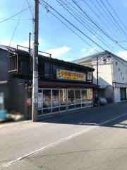 一守書店