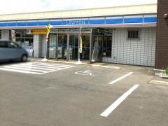 ローソン　紫波高水寺店