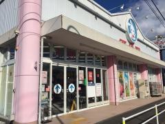 西松屋　福島笹谷店