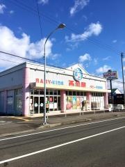 西松屋　福島笹谷店