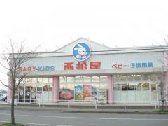西松屋　福島笹谷店