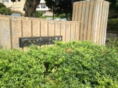 見川小学校
