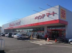 ベイシア大平店
