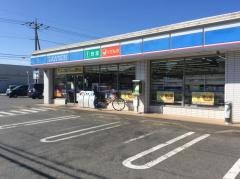 ローソン　小山駅南町店