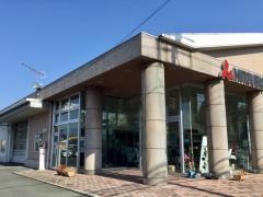 群馬三菱自動車販売沼田店