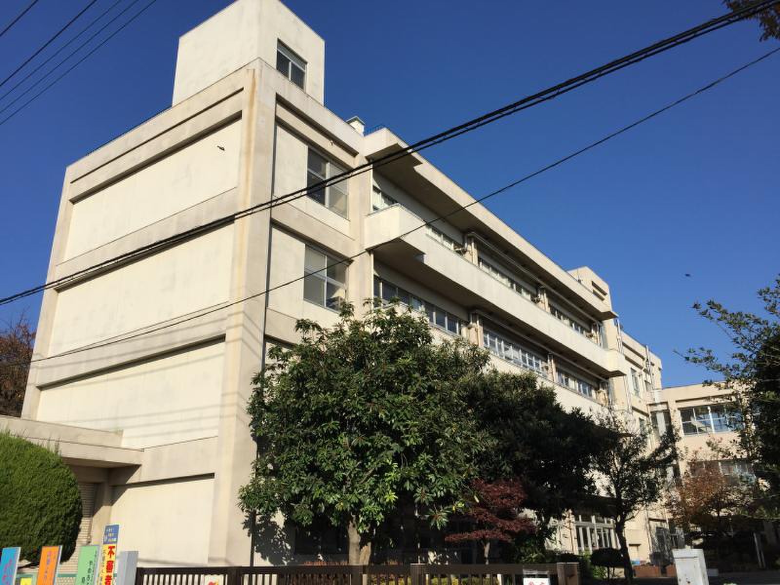 朝霞 市立 朝霞 第 三 小学校