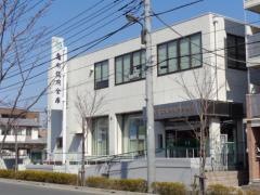 亀有信用金庫佐野支店