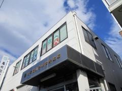 亀有信用金庫佐野支店