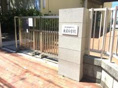 末広小学校