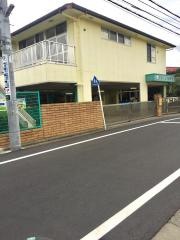 小平みどり幼稚園