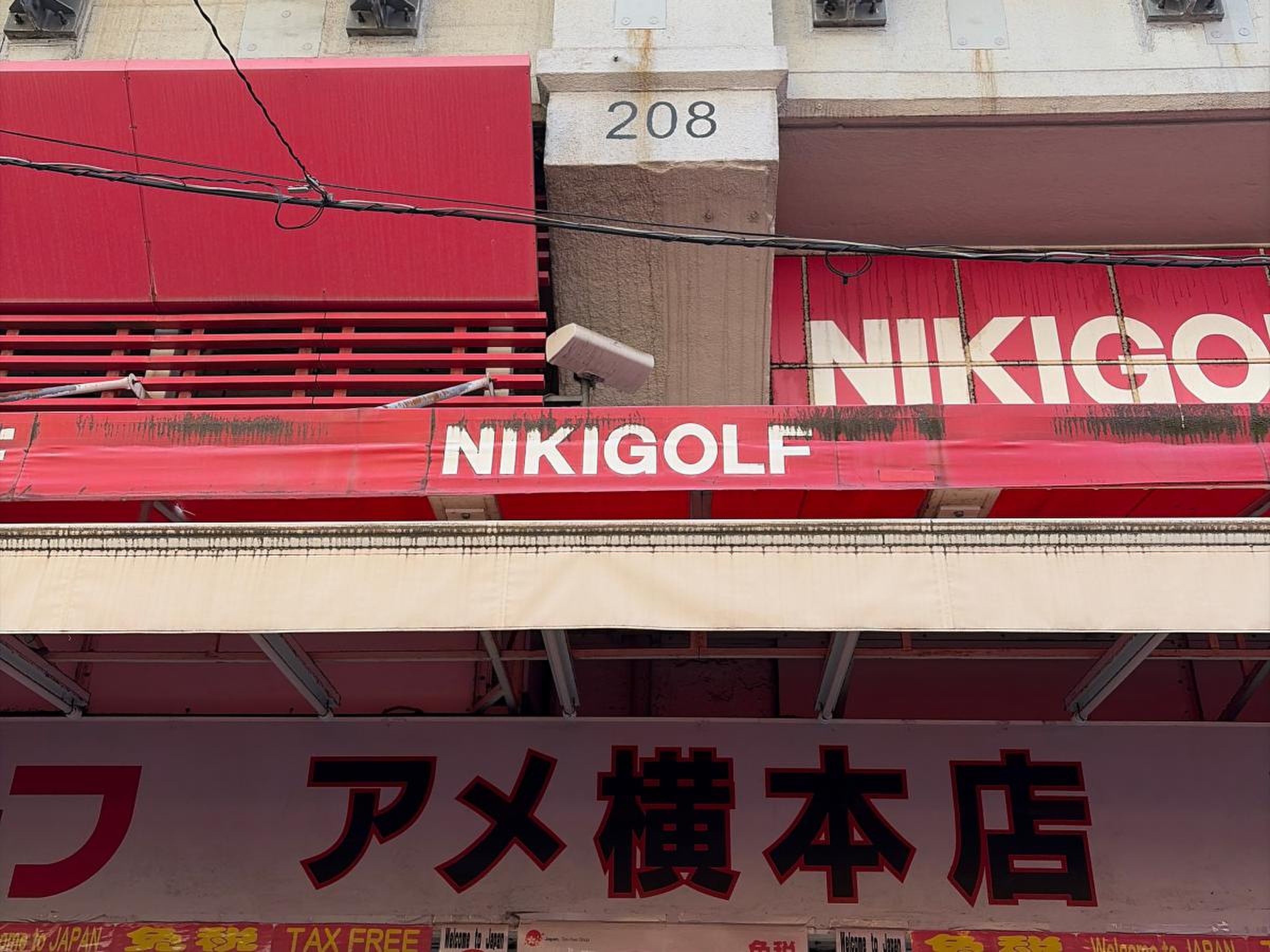 当時のメディア報道・掲載写真