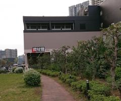 ホームセンタースーパービバホーム豊洲店