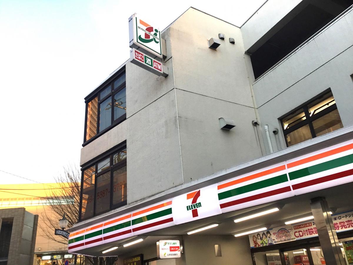 建物外観を公道から撮影