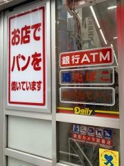デイリーヤマザキ　赤坂見附店